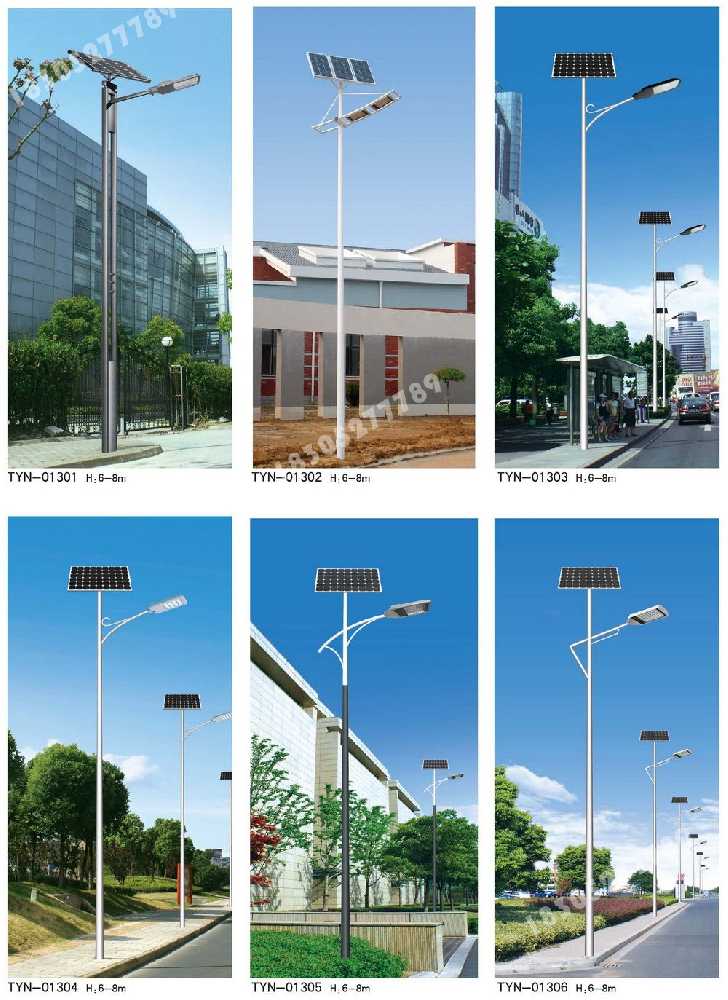 沙市区市政道路太阳能路灯
